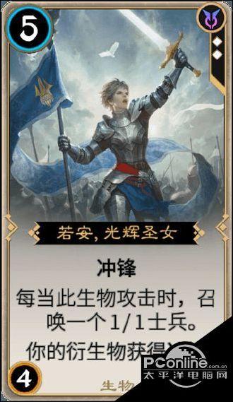 苏菲亚安伯时装秀