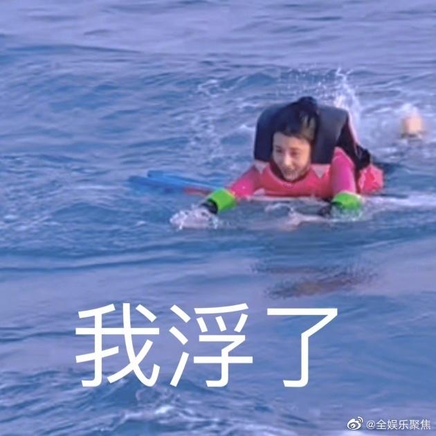 巧虎踢足球2