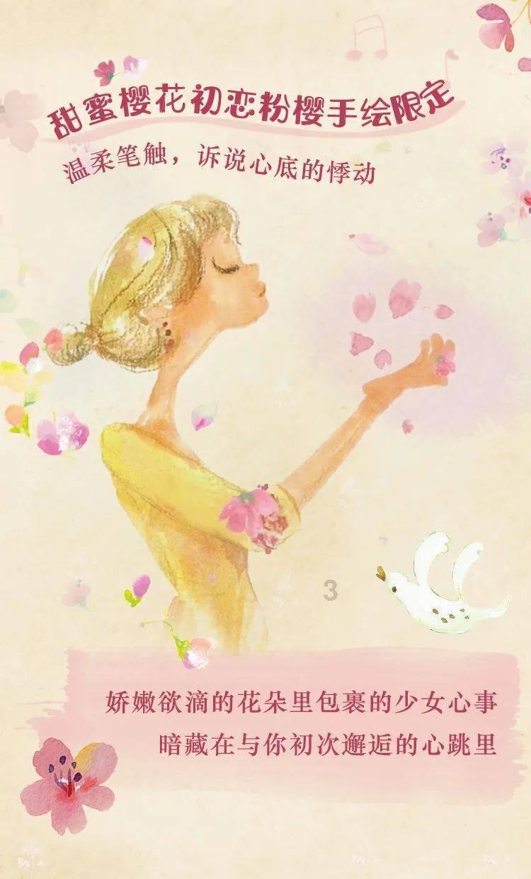 这是什么，植物