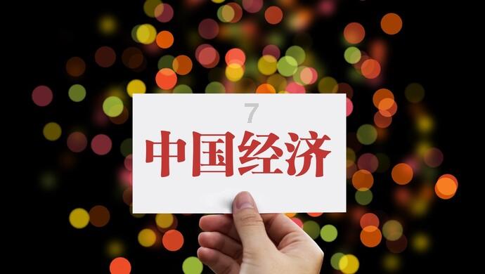 美式橄榄球大赛