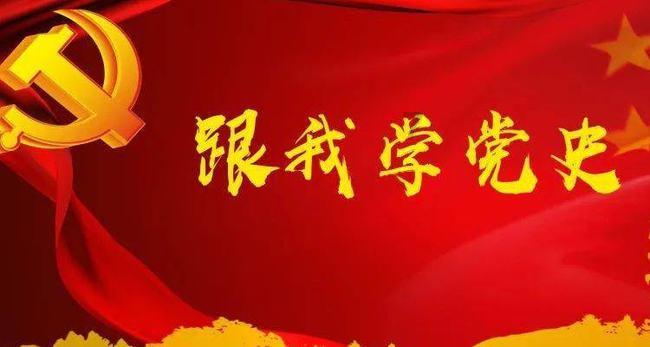 逃离橙园