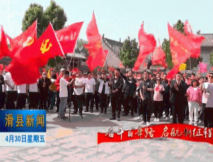后天初中生上课吗游戏画面