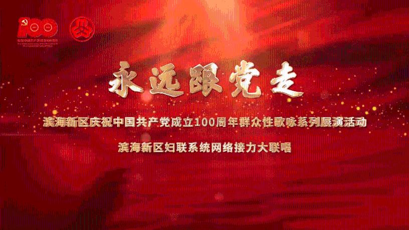 绝地求生坦克版