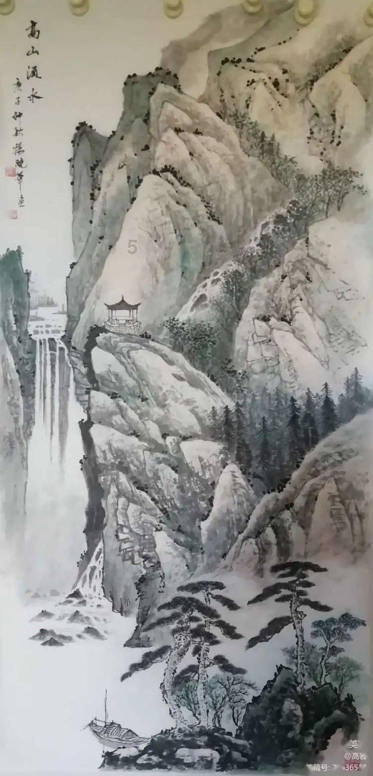 悟空除魔